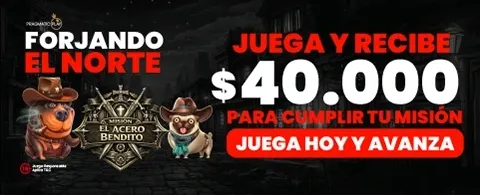 Recarga Maestra de Martes promotion